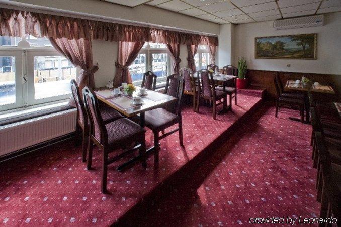 Ozo Hotels Cordial Amsterdam Restaurant photo